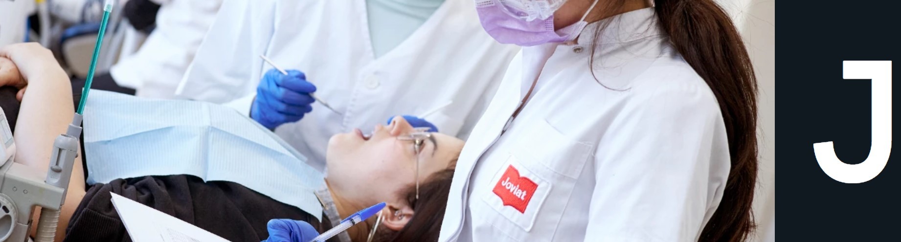 CFGS - Higiene bucodental